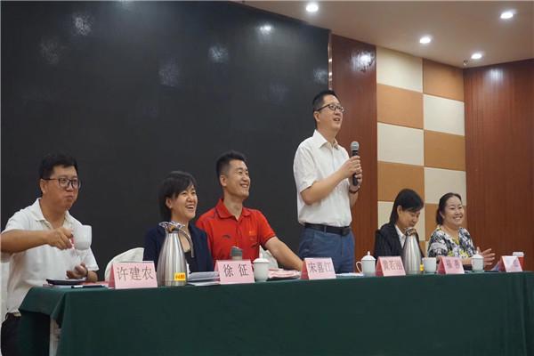 能力建设活动成功举办-北京市青少年法律与心理咨询服务中心